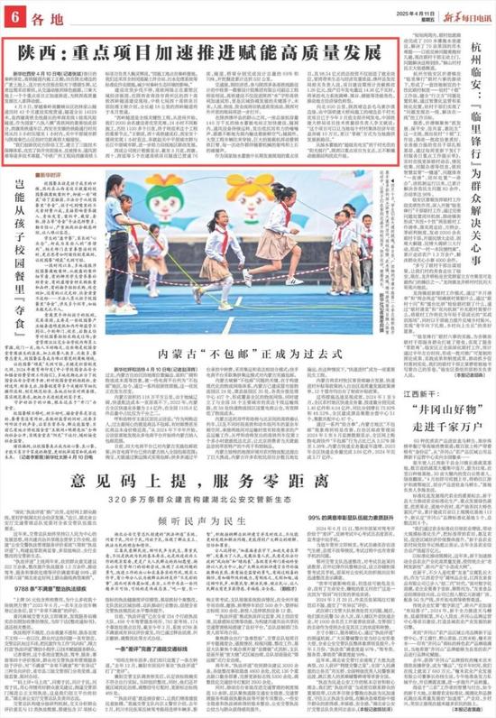 11版面.jpg