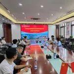 公司召開“合同法律制度性合規(guī)管理強(qiáng)化年” 專項行動啟動部署會