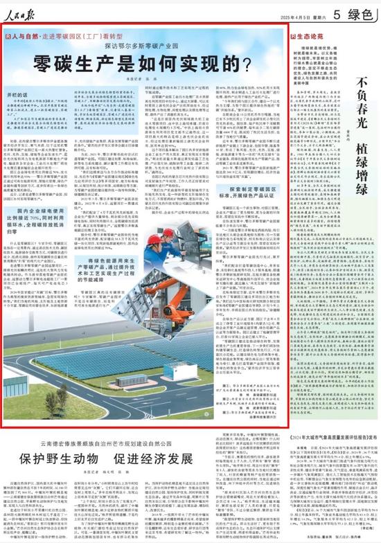 24版面.jpg