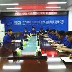 華柴公司對(duì)新提拔、崗位變動(dòng)的中層領(lǐng)導(dǎo)干部任前廉政談話