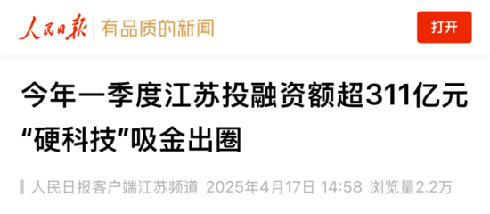 微信图片_20250319103651.jpg