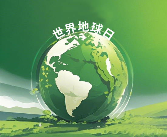 海報，文案：世界地球日 4月22日 攜手山東臨工共筑地球可持續(xù)未來 我們只有一個地球，清新，手繪.png