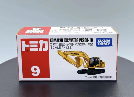 1e4e4108cf7073e91507fa087364c0a.jpg