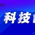 华夏建龙：聚焦“AI+矿业” | 解码DeepSeek部署，激活矿山数智新引擎 !