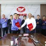 海螺集團與皖維集團簽訂戰(zhàn)略合作框架協(xié)議