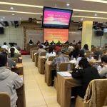 2024年煤炭行業(yè)統(tǒng)計(jì)年報(bào)匯審會(huì)召開