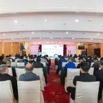2025鋼鐵行業(yè)節(jié)能服務(wù)進企業(yè)暨稀土永磁電機節(jié)能技術(shù)對接會成功舉辦