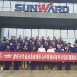 筑牢基层防灾防线：山河特装圆满完成重庆自然灾害能力提升工程装备培训