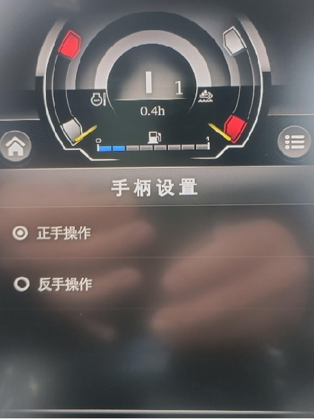 圖片8.png