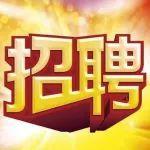 山西焦煤集團(tuán)所屬煤炭子公司2025年井下崗位高校畢業(yè)生招聘公告