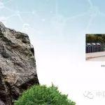 國家智能制造標(biāo)準(zhǔn)體系建設(shè)指南（2024 版）》印發(fā)