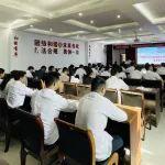 強(qiáng)化安全培訓(xùn)，筑牢安全防線