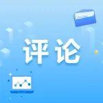 讓AI技術(shù)更好服務(wù)于煤炭企業(yè)