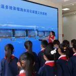滄東電廠：碧海揚波潤港城 以水為媒寫新篇