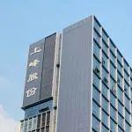 上峰水泥多維提質(zhì)打開增長發(fā)展空間