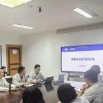 數(shù)字賦能 | 一汽解放動力總成事業(yè)部舉辦黨群體系“數(shù)智化&低代碼”賦能培訓(xùn)