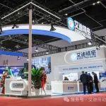智創(chuàng)傳動新紀(jì)元||艾迪傳動CIMT2025圓滿收官