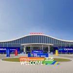 銘德股份亮相山東省機器人大會，開啟智能裝備新篇章