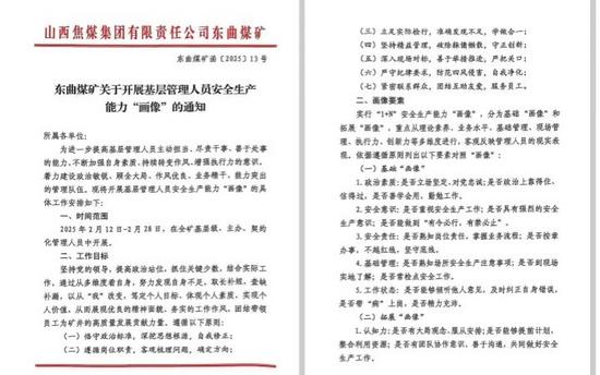 微信圖片_20250425210619_副本.jpg