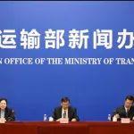 交通运输部：今年谋划65个重大工程项目！