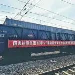 國家能源集團首列PVC集裝箱快運直達粵港澳班列在朔黃鐵路成功開行