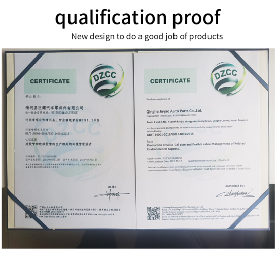 清河1.png