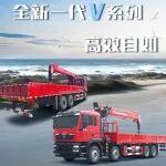 全新一代V系列，高效自如還得看TA！