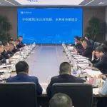 【聚焦】中建集團(tuán)召開2025年鐵路與水利業(yè)務(wù)推進(jìn)會(huì)暨項(xiàng)目現(xiàn)場觀摩會(huì)
