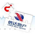 營(yíng)收跌回10年前！鄧立新如何帶領(lǐng)信達(dá)地產(chǎn)破局丨財(cái)報(bào)觀察