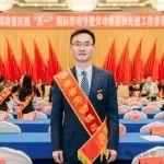 劳动最光荣！王志强荣获“湖南省劳动模范”荣誉称号