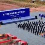 總投資超496億元！四川這個高速公路項目進入實質(zhì)性建設(shè)階段