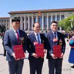 寶武8名全國勞動模范在京接受表彰（有圖哦）