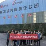 供給寬松、需求分化——CCTD煤焦產(chǎn)地調(diào)研實(shí)錄