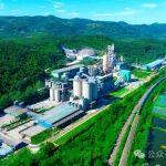 華新水泥：一季度凈利潤2.34億元 同比增長31.80%
