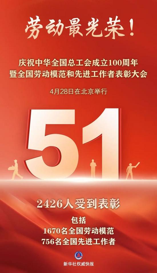 微信圖片_20250429102456.jpg