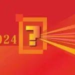 300名答題獲獎?wù)呙麊喂迹? title=