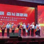匠心鑄夢 智啟新程：威猛股份姚小力榮獲“新鄉(xiāng)工匠”稱號