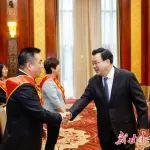 胡昌升任振鶴會(huì)見我省受表彰的全國勞動(dòng)模范和先進(jìn)工作者
