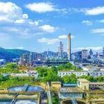 两个钢铁项目入选！国家发展改革委发布第二批绿色低碳先进技术示范项目清单