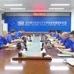 华柴公司党委会“第一议题”传达学习习近平总书记重要讲话精神