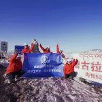 全国先进工作者、公路院首席研究员田波：走！到青藏高原去