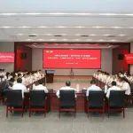中鐵大橋局舉辦五四青年節(jié)“與院士面對面-青年共話AI未來橋”主題活動