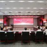 榜樣匯聚力量 奮斗書寫榮光！中鐵大橋局召開勞模先進(jìn)座談會(huì)