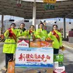 鐵建高速圓滿完成“五一”假期安全保暢工作