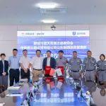 公路运营公司山东鲁西项目管理部与蓝天救援队开展共建活动