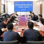 姜维会见陕西省政协副主席李忠民一行