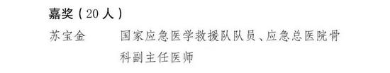 微信圖片_20250506112141.jpg
