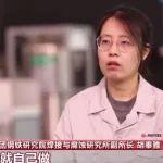 胡奉雅在接受央視專訪時這樣說！