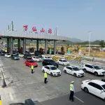 河南交投集團(tuán)“五一”期間：全力護(hù)航平安出行、全力沖刺目標(biāo)過半