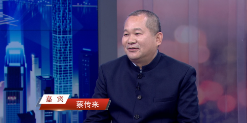 傳來特種設備：安全用氣，智啟未來